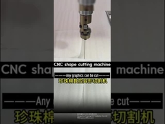 40m/Min フォーム 縦 CNC スポンジ 切断 機械 2D 形を切る